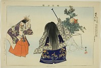 Aya no Tsuzumi, from the series "Pictures of No Performances (Nogaku Zue)" by Tsukioka Kôgyo