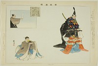 Shun'ei, from the series "Pictures of No Performances (Nogaku Zue)" by Tsukioka Kôgyo