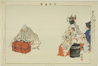 Koi no Omoni, from the series "Pictures of No Performances (Nogaku Zue)" by Tsukioka Kôgyo