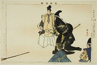 Daibutsu-kuyo, from the series "Pictures of No Performances (Nogaku Zue)" by Tsukioka Kôgyo