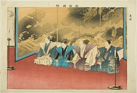 Su-yo or Suutai, from the series "Pictures of No Performances (Nogaku Zue)" by Tsukioka Kôgyo