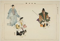 Ebisu- Bishamon (Kyogen), from the series "Pictures of No Performances (Nogaku Zue)" by Tsukioka Kôgyo