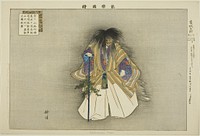 Kazuraki Tengu, from the series "Pictures of No Performances (Nogaku Zue)" by Tsukioka Kôgyo