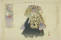To-bo-saku, from the series "Pictures of No Performances (Nogaku Zue)" by Tsukioka Kôgyo