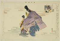 Hyakuman, from the series "Pictures of No Performances (Nogaku Zue)" by Tsukioka Kôgyo
