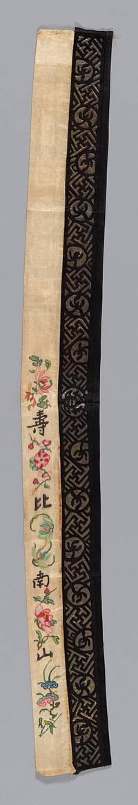 Band (from Sleeves of Woman's Robe)