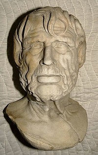 Bust of Seneca