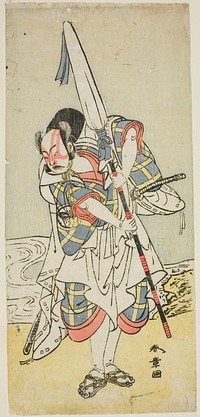 The Actor Nakamura Juzo II as Asahara Hachiro disguised as the servant of a princely family, from the play "Onna Aruji Hatsuyuki no Sekai," performed at the Morita Theater in the eleventh month, 1773 by Katsukawa Shunsho