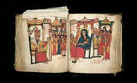 Bound Manuscript: The Miracles of Mary (Te'amire Maryam)