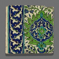 Tile by Islamic