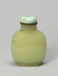 Rounded Square-Shaped Snuff Bottle