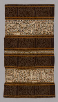 Woman's Ceremonial Skirt (tapis) by Paminggir