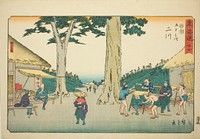 Futakawa: Sarugababa—No. 34, from the series "Fifty-three Stations of the Tokaido (Tokaido gojusan tsugi)," also known as the Reisho Tokaido by Utagawa Hiroshige