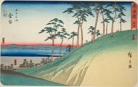 Kanaya: Kanaya Slope and Oi River (Kanaya, Kanaya saka, Oigawa)—No. 25, from the series "Fifty-three Stations of the Tokaido (Tokaido gojusan tsugi)," also known as the Reisho Tokaido by Utagawa Hiroshige