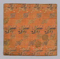 Uchishiki (Altar Cloth)