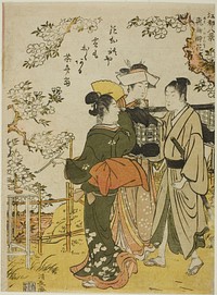 Asuka no Suika, form the series "Eight Scenes of Edo (Koto hakkei)" by Torii Kiyonaga