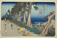 No. 26: Mochizuki, from the series "Sixty-nine Stations of the Kisokaido (Kisokaido rokujukyu tsugi no uchi)" by Utagawa Hiroshige