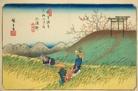 No. 42: Midono, from the series "Sixty-nine Stations of the Kisokaido (Kisokaido rokujukyu tsugi no uchi)" by Utagawa Hiroshige