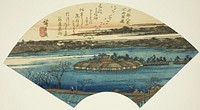 Descending Geese at Shinobazu Pond (Shinobazu rakugan), from the series "Eight Views of the Eastern Capital (Toto hakkei)" by Utagawa Hiroshige