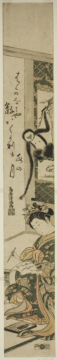 Young woman and gibbon by Torii Kiyomitsu I