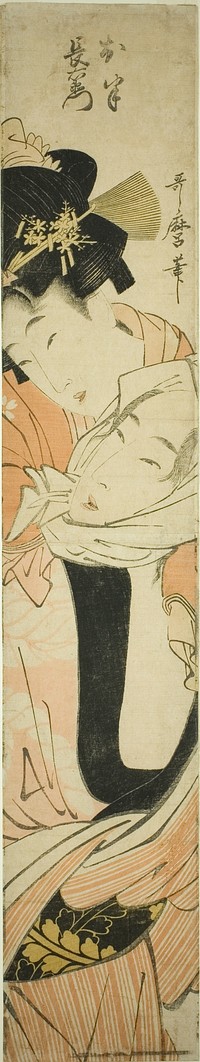 Choemon Carrying Ohan on His Back by Kitagawa Utamaro