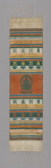 Ceremonial Shawl (Kata)