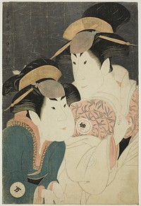 The actors Segawa Tomisaburo II (R) as Yadorigi, wife of Ogishi Kurando, and Nakamura Manyo (L) as the servant Wakakusa by Tōshūsai Sharaku