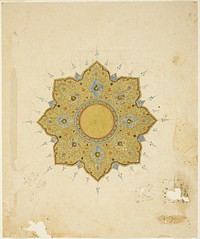 Shamsa Medallion by Islamic