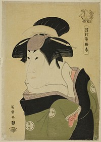 Hamamuraya Roko by Tōshūsai Sharaku
