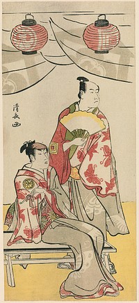 The Actors Ichikawa Monnosuke II and Segawa Kikunojo III, from a pentaptych of eleven actors celebrating the festival of the shrine of the Soga brothers by Torii Kiyonaga