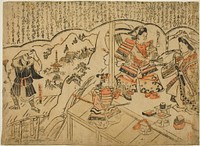 The Vision of Kumagai Renshobo by Sugimura Jihei