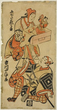 The Actors Fujita Hananojo and Ichikawa Danjuro II by Torii Kiyonobu I