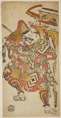 The Actor Ichikawa Danjuro II as Soga no Goro by Torii Kiyomasu II