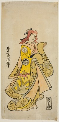 The Actor Sanjo Kantaro II as Oshichi in the play "Nanakusa Fukki Soga," performed at the Ichimura Theater in the first month, 1718 by Torii Kiyomasu II (Publisher)