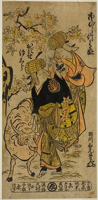 The Actors Ichimura Takenojo IV and Ogino Isaburo I as firewood peddlers in the play "Niwatori Oshu Genji," performed at the Ichimura Theater in the first month, 1726 by Hanekawa Wagen