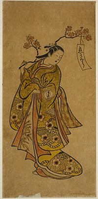 Oshichi Carrying a Blossoming Cherry Branch by Okumura Toshinobu