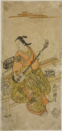 The Actor Yamashita Kosasaburo by Katsukawa Terushige