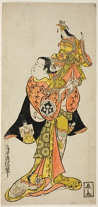 The Actor Yamashita Kinsaku holding a puppet of the Empress in the play "Diary Kept on a Journey by Sea to Izu (Funadama Izu Nikki)," performed at the Nakamura Theater in the first month, 1725 by Torii Kiyonobu II (Publisher)