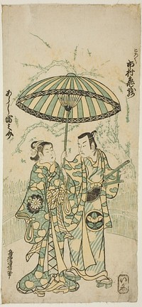 The Actors Ichimura Kamezo I as Kanto Koroku and Arashi Tominosuke I as Hayasaki in the play "Hokazo Yunzei Hachinoki," performed at the Ichimura Theater in the eleventh month, 1748 by Torii Kiyonobu II