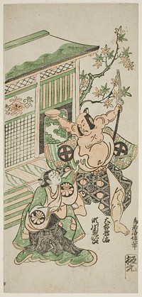 The Actors Segawa Kikujiro I as Nobutsura's wife Karumo and Otani Oniji I as Tahara Matataro in the play "Shusse Momijigari," performed at the Ichimura Theater in the eleventh month, 1747 by Torii Kiyonobu II