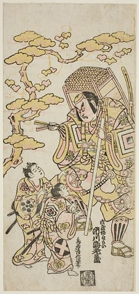 The Actors Ichikawa Ebizo II as Musashibo Benkei, Sakata Shintaro (?) as Soga no Goro, and Takigawa Kinya (?) as Soga no Juro in the play "Sazareishi Suehiro Genji," performed at the Nakamura Theater in the first month, 1744 by Torii Kiyonobu II