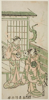 The Actors Sanogawa Ichimatsu I as Minamoto no Yorimasa and Segawa Kikujiro I as Nobutsura's wife Karumo in the play "Shusse Momijigari," performed at the Ichimura Theater in the eleventh month, 1747 by Torii Kiyonobu II