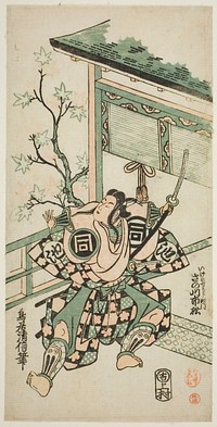 The Actor Sanogawa Ichimatsu I as Ike no Shoji in the play "Mangetsu Oguri Yakata," performed at the Ichimura Theater in the eighth Month, 1747 by Torii Kiyonobu II (Publisher)