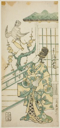 The Actor Yoshizawa Ayame II as Hotoke Gozen in the play "Onna Monji Heike Monogatari," performed at the Nakamura Theater in the eleventh month, 1748 by Torii Kiyonobu II (Publisher)