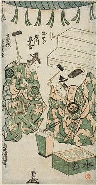 The Actors Fujikawa Heikuro as Masamune and Matsushima Kichisaburo as Rai Kunitsugu in the play "Shin Usuyuki Monogatari," performed at the Nakamura Theater in the sixth month, 1746 by Torii Kiyonobu II