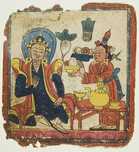 Image from a Set of Initiation Cards (Tsakali)