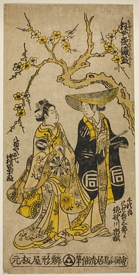 The Actors Sanogawa Ichimatsu I as Senjiro disguised as Kichisaburo and Nakamura Tomijuro I as Oshichi in the joruri "Midaregami Yoru no Amigasa," performed at the Nakamura Theater in the first month, 1742 by Torii Kiyomasu II