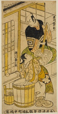 The Actor Ichikawa Danjuro II as Kenkaya Gorouemon and Segawa Kikunojo I as Osen in the play "Hatsugoyomi Akinai Soga," performed at the Nakamura Theater in the first month, 1732 by Torii Kiyomasu II