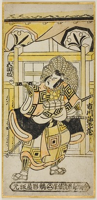 The Actor Ichikawa Ebizo II as Shinozuka Goro in the play "Funayosooi Mitsugi Taiheiki," performed at the Nakamura Theater in the eleventh month, 1743 by Torii Kiyomasu II