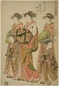 The Courtesan Takigawa of the Ogiya with Her Attendants Onami and Menami, from the series "Models for Fashion: New Designs as Fresh as Young Leaves (Hinagata wakana no hatsu moyo)" by Torii Kiyonaga